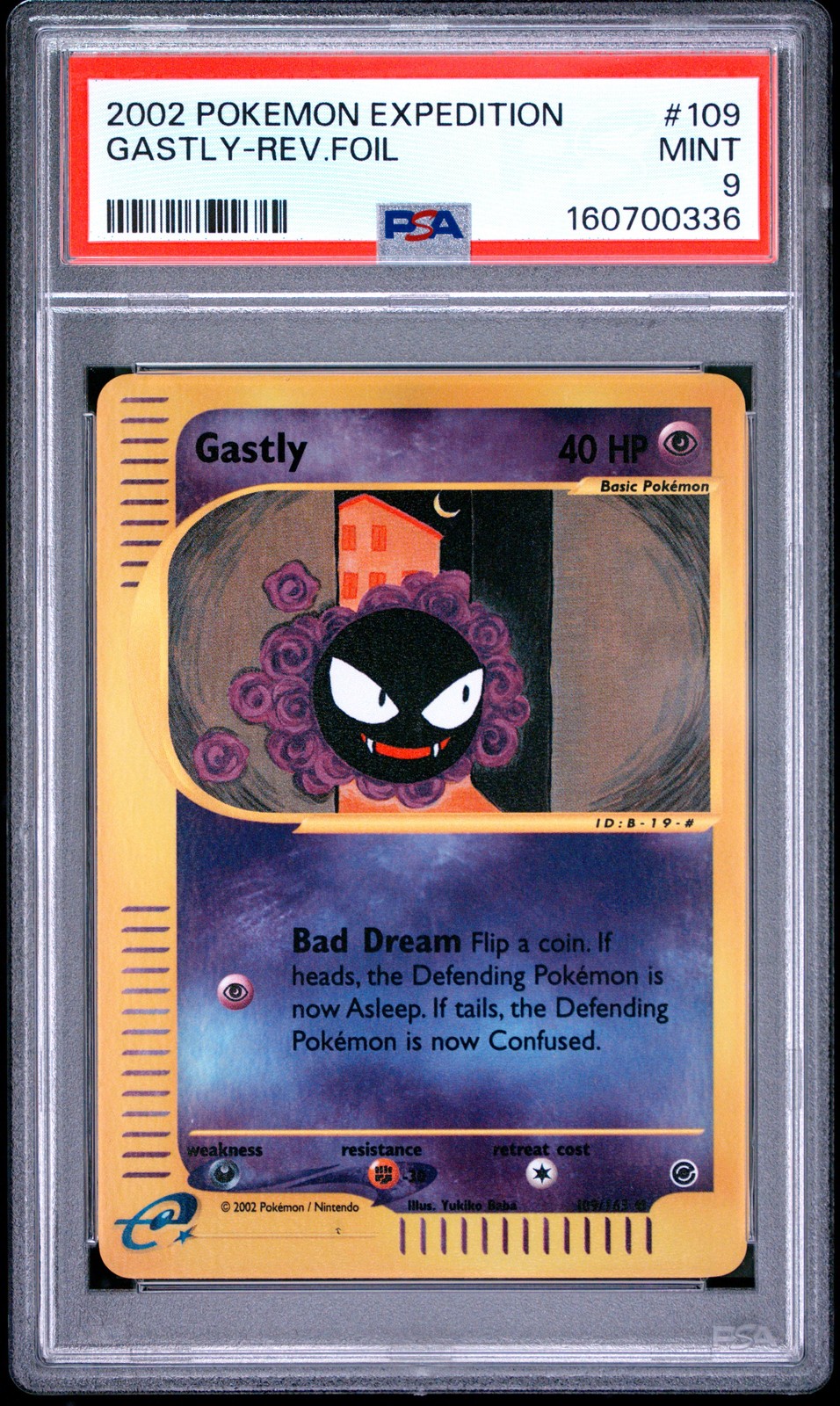Gastly #109