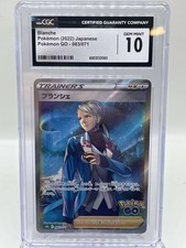 Blanche 083/071 Pokemon Go Full Art Japanese Pokemon TCG Card CGC 10 GEM MINT