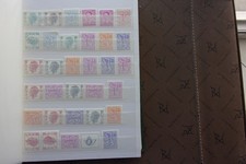BELGIQUE - lot de timbres n* MH ou n** MNH (petit album vert foncé)