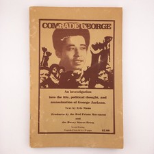 Comrade George Jackson By Erin Mann Hovey Str...