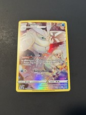Frosmoth TG04/TG30 Swsh10: Astral Radiance Trainer Gallery Holo