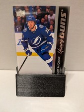 2021-22 Upper Deck Series 2 Young Guns Boris Katchouk #477 RC Lightning (2)