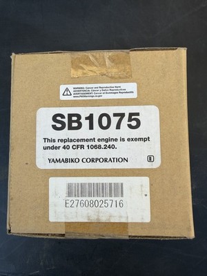 Echo Short Block SB-1075 Fits HC-155 Thru HC245 Perfect For Repowering Hedger