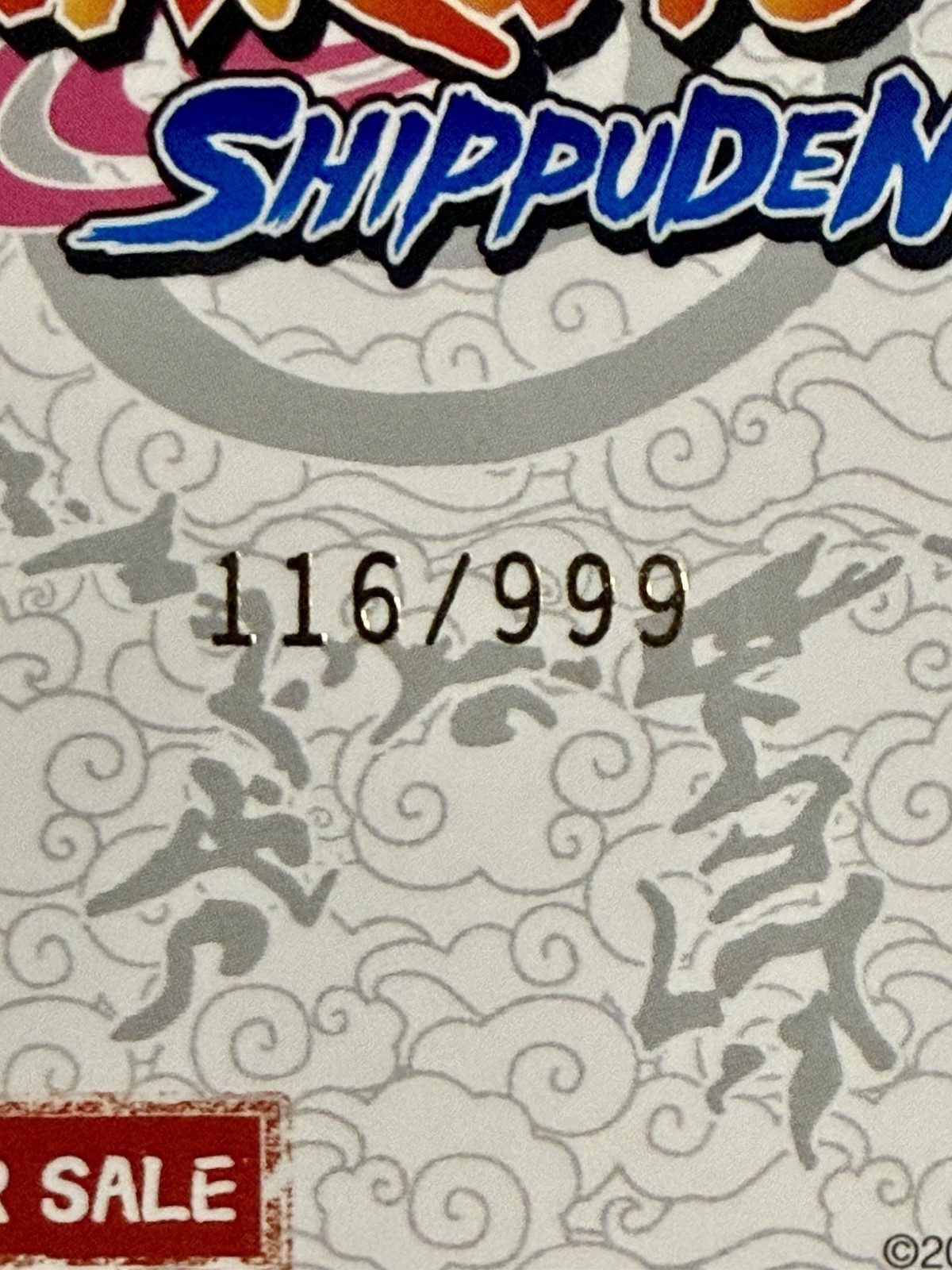 Kayou Naruto Shippuden NRSA-PR-020 PSA Magazine Serialized Diamond Promo 116/999 view 3