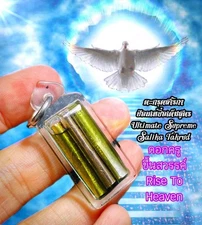 Ultimate Supreme Salika Takrud (Rise To Heaven, 3K), Charm, Talisman, Fetish.