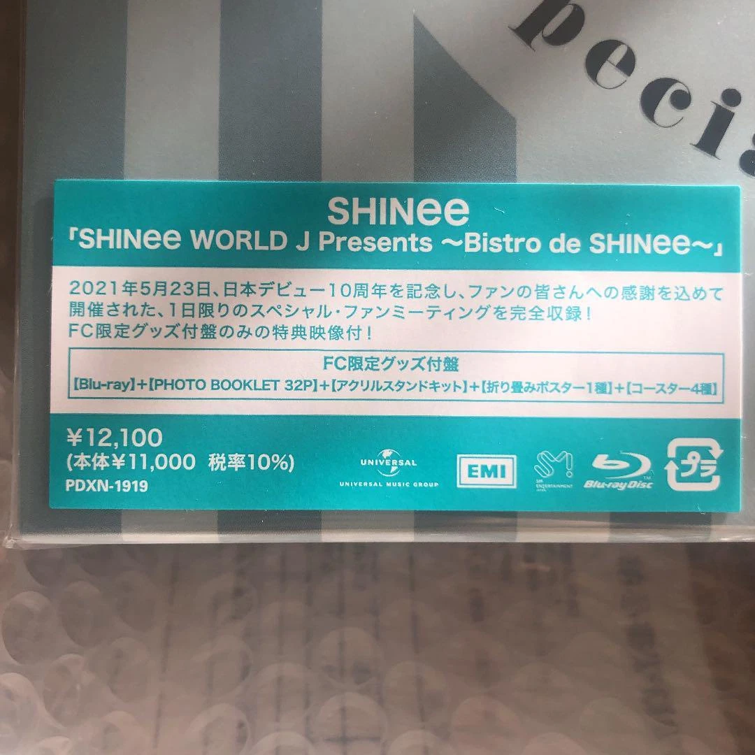 SHINee WORLD J Presents Bistro de SHINee Blu-ray Japan K-pop FC