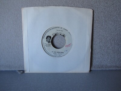 HONEY BOY/DYNAMITES 7''vinyl...IF YOU WERE MINE/HELLO MOTHER...NEWBEAT...VG+..72