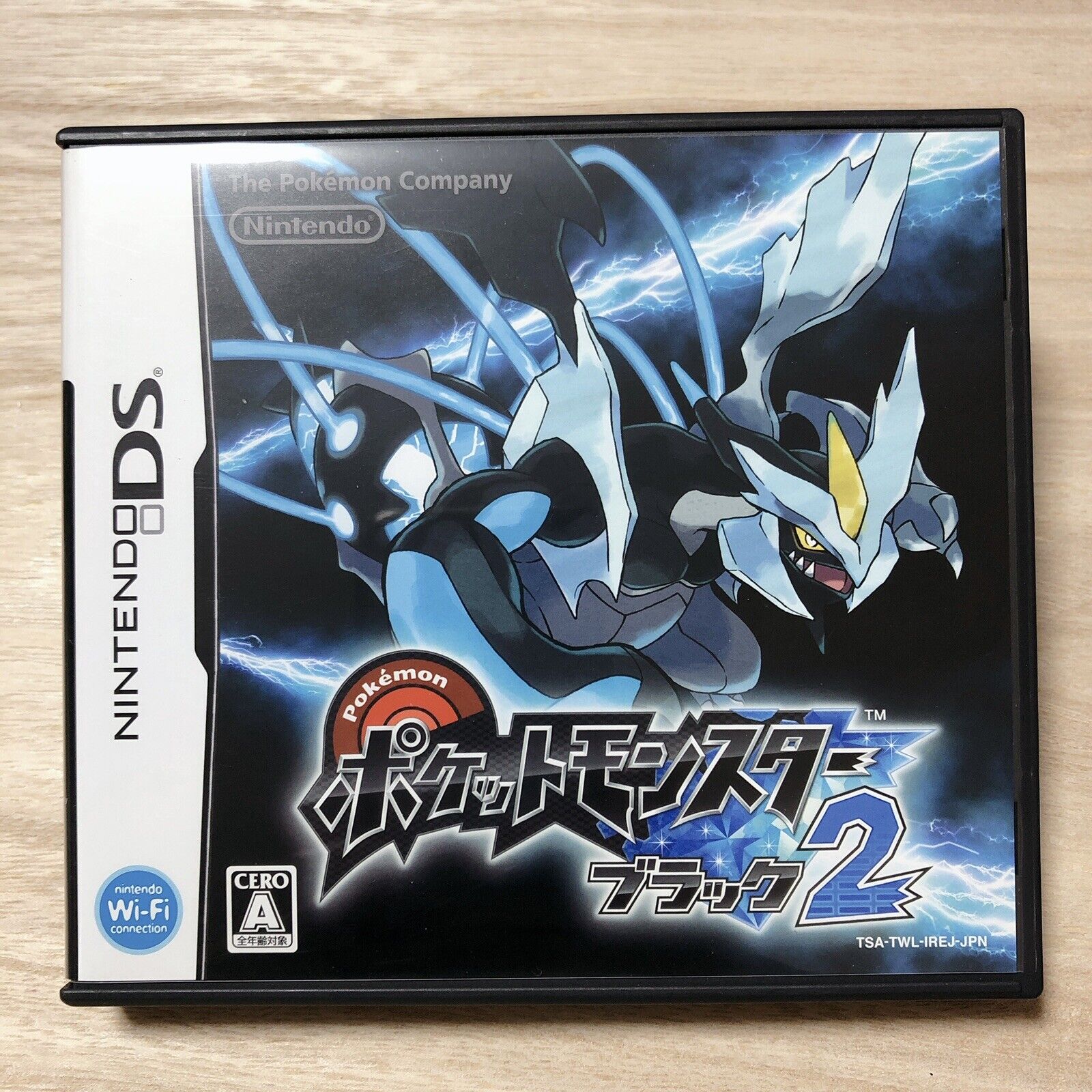 Pokemon Black White Ruby Sapphire Set / Nintendo DS NDS GBA / Japanese  Genuine