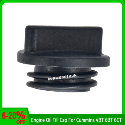 へへへ New Cummins 4BT 6BT 6CT 3.9L 5.9L 8.3L Engine Oil Fill Cap