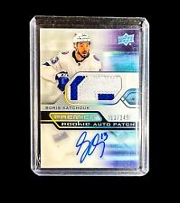 2021-22 Upper Deck Premier BORIS KATCHOUK Rookie Auto Patch #/249