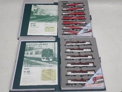 KATO 10-408 253 Narita Express 6 Set 10-306 Super Express Rainbow 7 Set N Gage