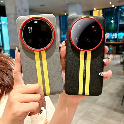 For XiaoMi 15 Ultra, Unique Hybrid Armor Leather Hard Shell Back Skin Cover Case