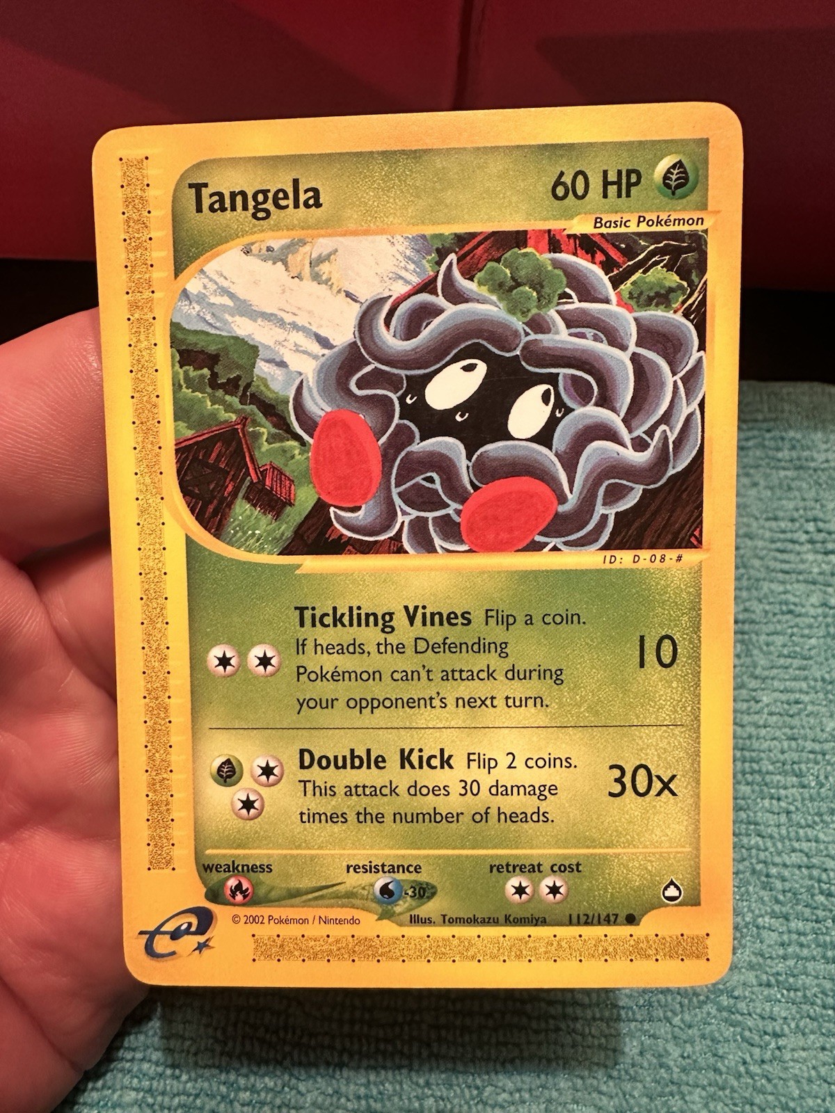 Pokémon Tangela Aquapolis Tomokazu Komiya Rare Regular 112/147 LP Condition