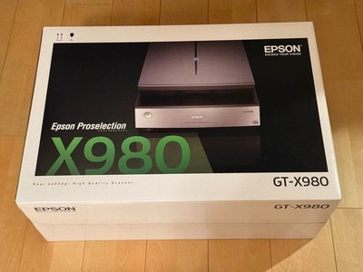 EPSON GT-X980 Flatbed Scanner Ethernet Perfection V850 Pro High-performance