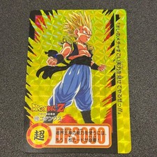 Dragon Ball Z Carddass 172 Gotenks