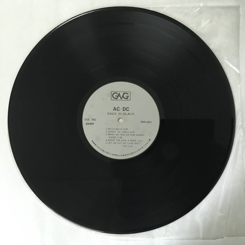TAIWAN AC/DC BACK IN BLACK Taiwan Disk RARE!! - Picture 5 of 5