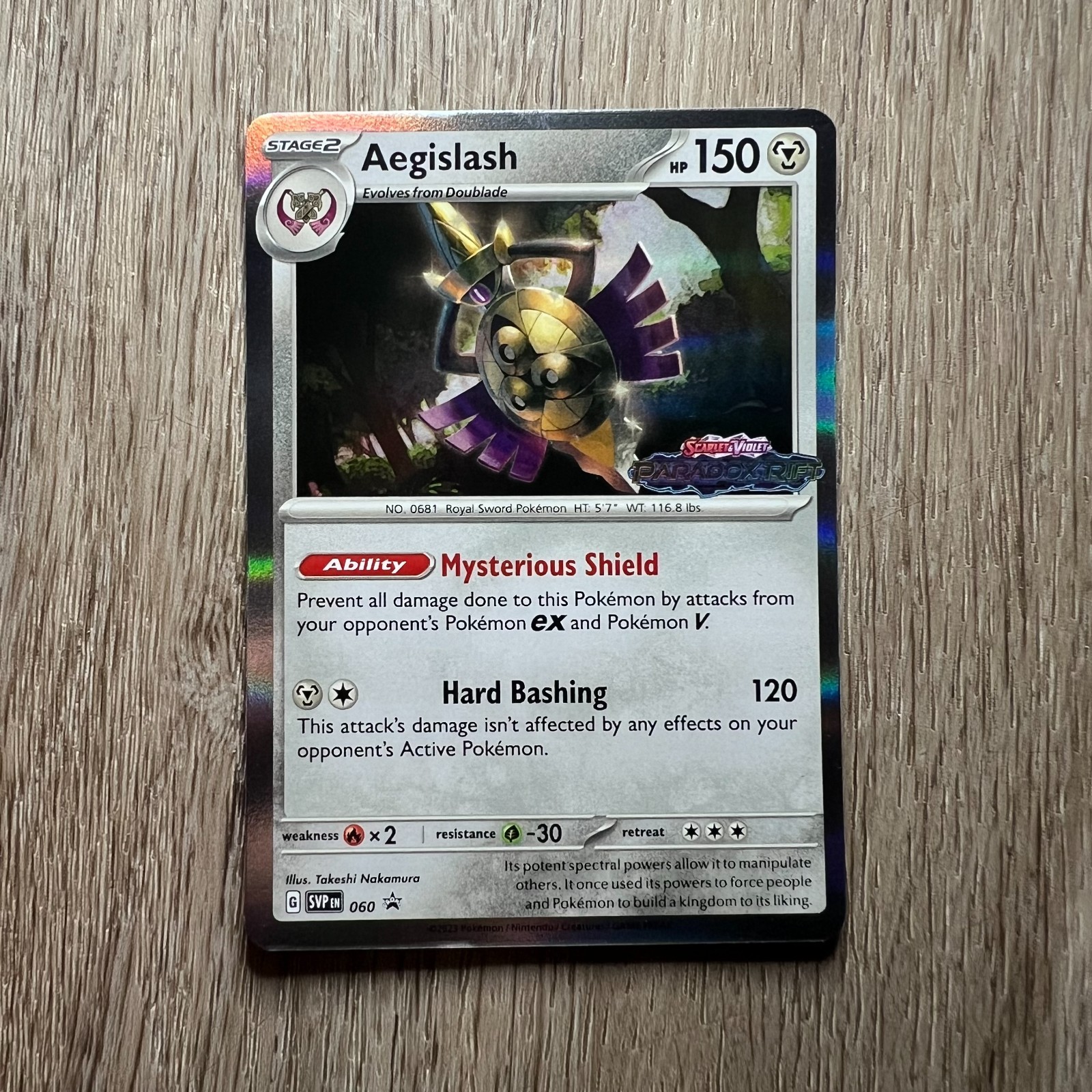 [Set of 4] Paradox Rift Stamped Pre-Release Deck Promos SVP 057 058 059 060