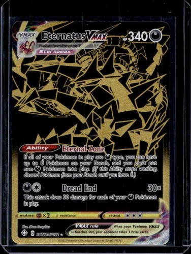 2021 Pokemon SWSH Shining Fates Eternatus VMAX Shiny Vault #SV122/SV122