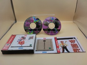 Sakura Taisen Saturn Collection Sega Saturn SS 〇 6708 TESTED