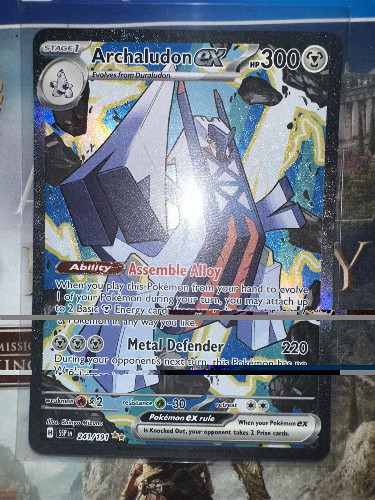 Pokémon TCG Archaludon EX Special Illustration Surging Sparks 241/191