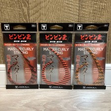 Master Curly Strong Popular Colors 3-Piece Set