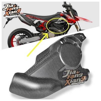 Right Engine Cover 100% Carbon Fiber For Ducati Hypermotard 698 MONO / RVE 24 25