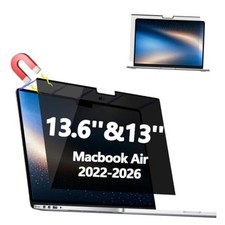 Magnetic Privacy Screen Magnetic MacBook Air 13  13.6 Inch 2022-2026, M2-M5 