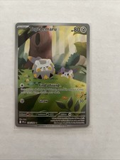 Togedemaru 104/094 Me02: Fiamme Fantastiche Holo Pokemon TCG