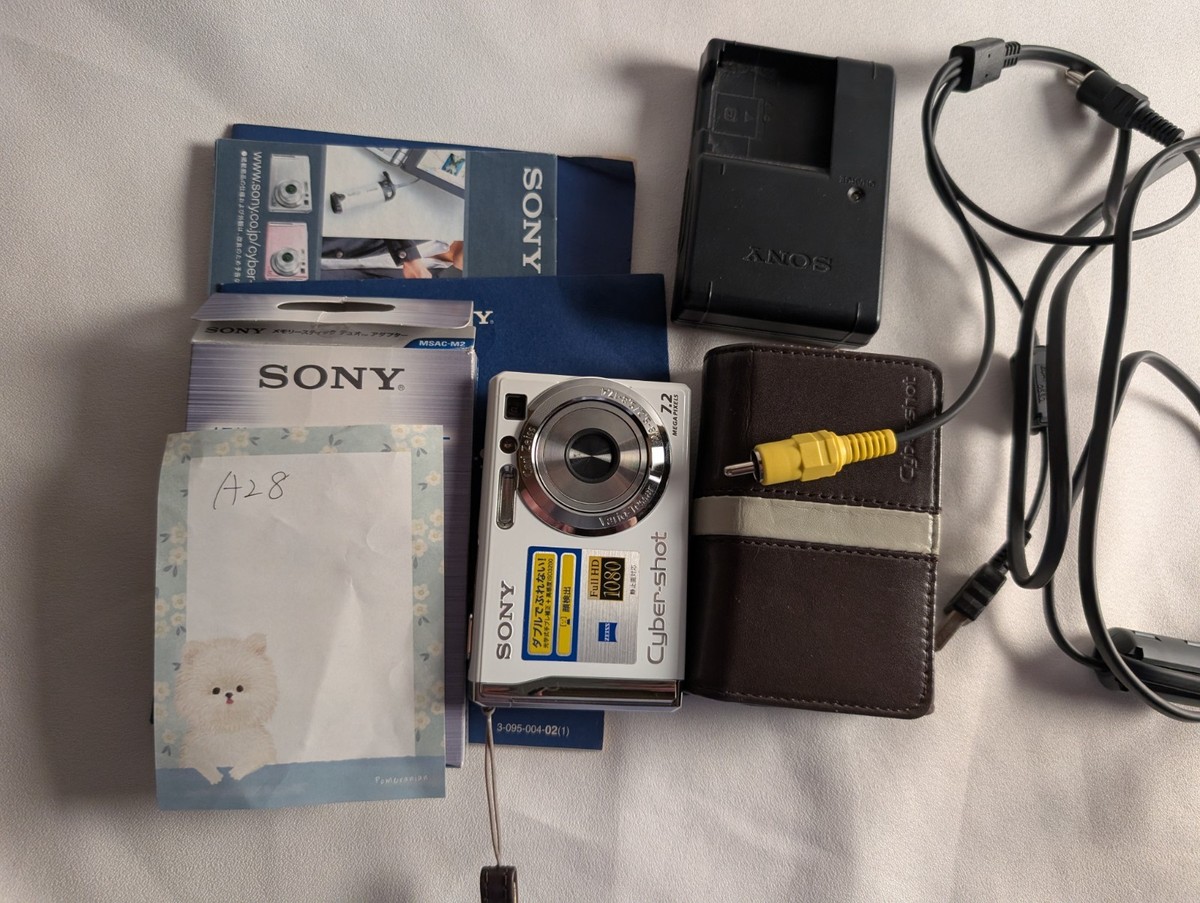 Sony Digital Camera DSC-W80 Cyber Shot White 3.0x 7.2MP zoom
