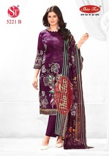 DESIGNER SALWAR KAMEEZ WEDDING INDIAN BOLLYWOOD PAKISTANI PARTY WEAR DRESS