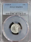 1938 D  Mercury Dime ~ PCGS MS65FB ~  Full Bands