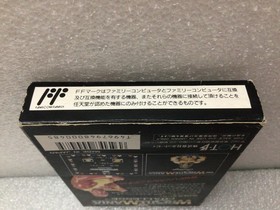 WWF WrestleMania Challenge 1992 Nintendo Famicom