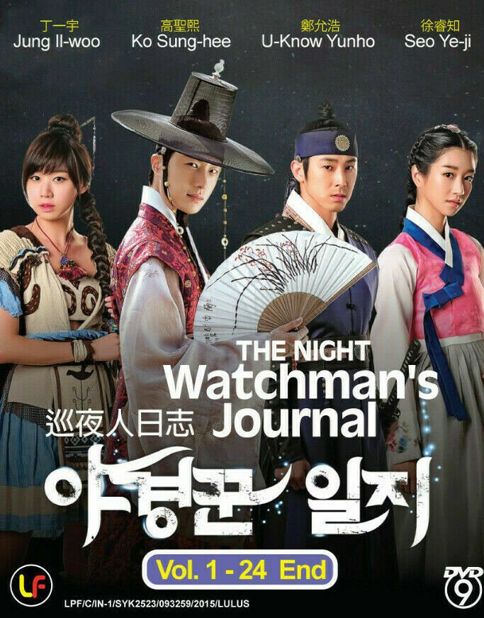 Korean Drama The Night Watchman's Journal (1-24 End) Complete DVD