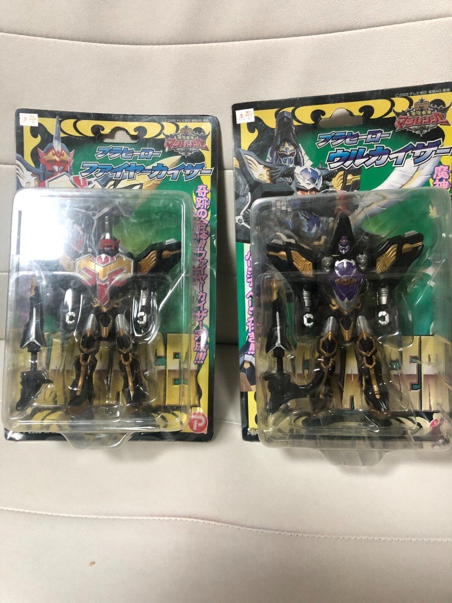 Mahou Sentai Magiranger Plastic Hero Ulkaiser Plastic Hero Fire