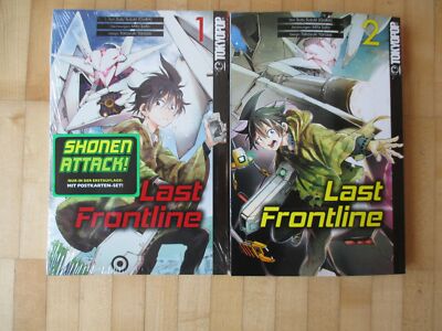 Last Frontline  Band 1 + 2  Manga  TOKYOPOP  deutsch  TOP