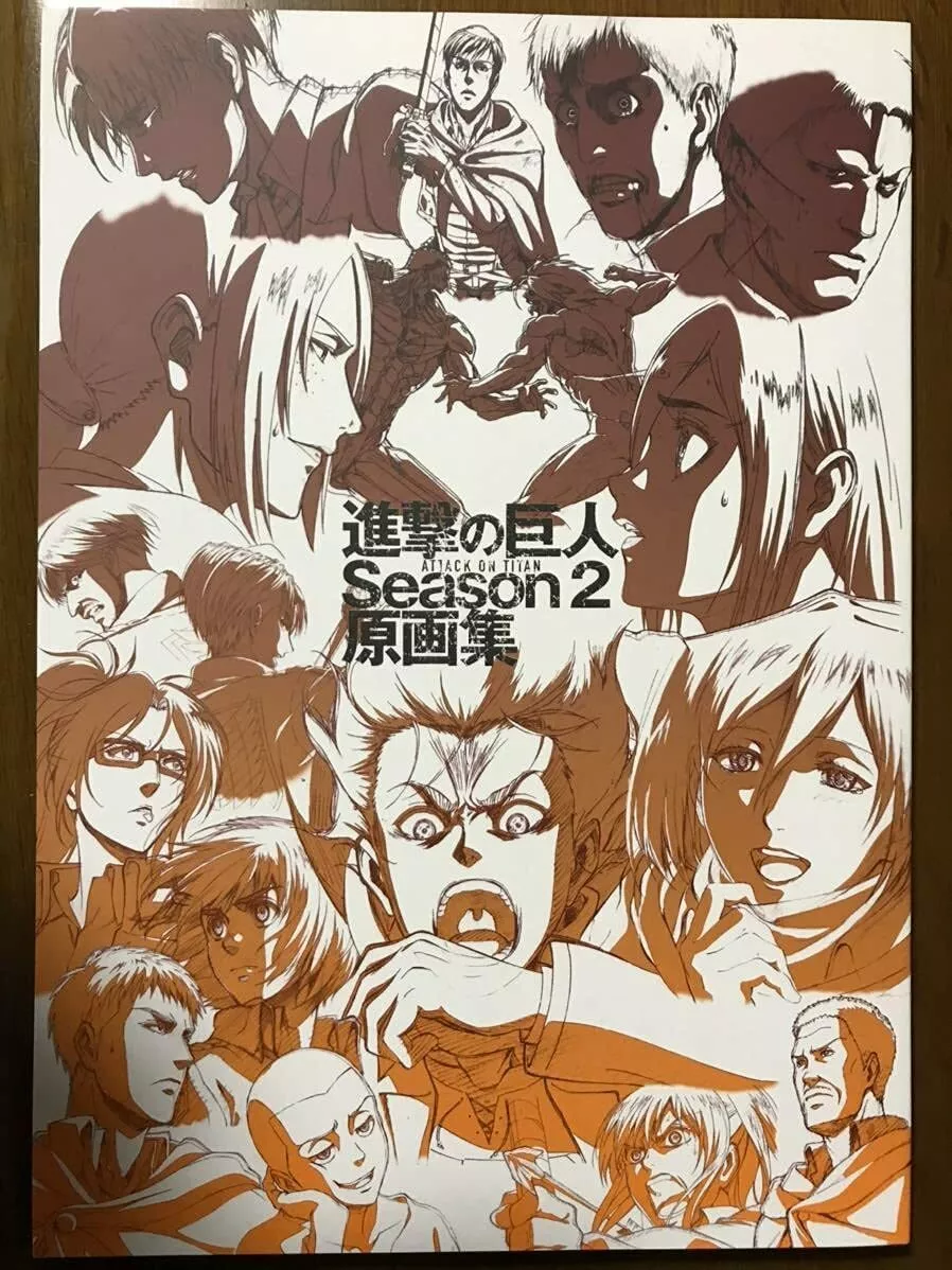 Shingeki no Kyojin Season 2 [Dvd Cover] by sylargreyp on DeviantArt