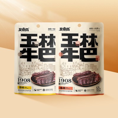 Stir fried beef jerky independent small package snack food