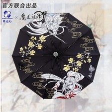 Anime Mo Dao Zu Shi Official Wei Wuxian Lan Wangji Automatic Umbrellas With LED