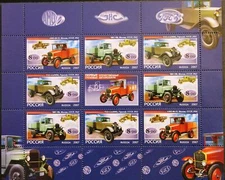 Russia Russia 2007 KLB 1437-39 Historic Trucks Lorry S Trucks **