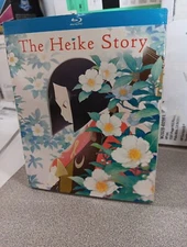 The Heike Story: the Complete Season (Blu-ray) Factory Sealed With Slipcover.