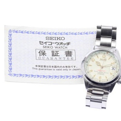 SEIKO Red Alpinist SCVF007 4S15-6000 Ivory Dial Automatic Date