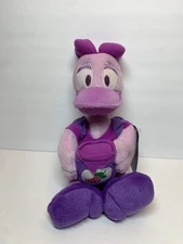 Disney Daisy Duck Rare Sega Flavor Of The Month Grape Jelly Plush Purple NWT