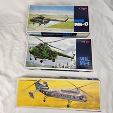 KP Helicopter Lot of 3 - 1/72 Scale Plastic Model Kits