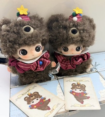 Ballet Bear(hidden)-Dimoo Secret Theatre Club Series Figures Toy