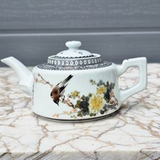 Chinese Antique Porcelain Teapot Calligraphy & Bird Design Republic / PROC FINE