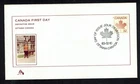 Canada #951, 1983 32¢ Maple Leaf Coil, Dome cachet FDC, VF