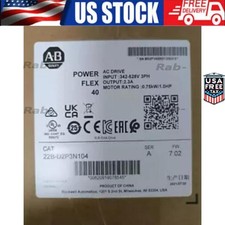 22B-D2P3N104 22BD2P3N104 NEW Allen Bradley PowerFlex 40 AC Drive US Free Tax