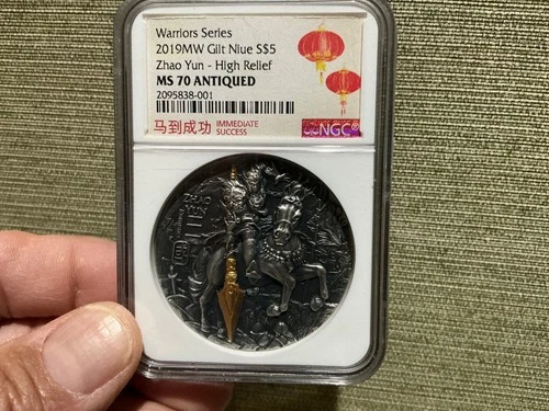 2019 Zhao Yun Warrior Series ngc ms70