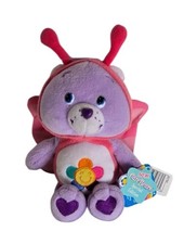 Care Bears Plush - Harmony Bear in Butterfly Suit 9" 2005 - New Special Edtion