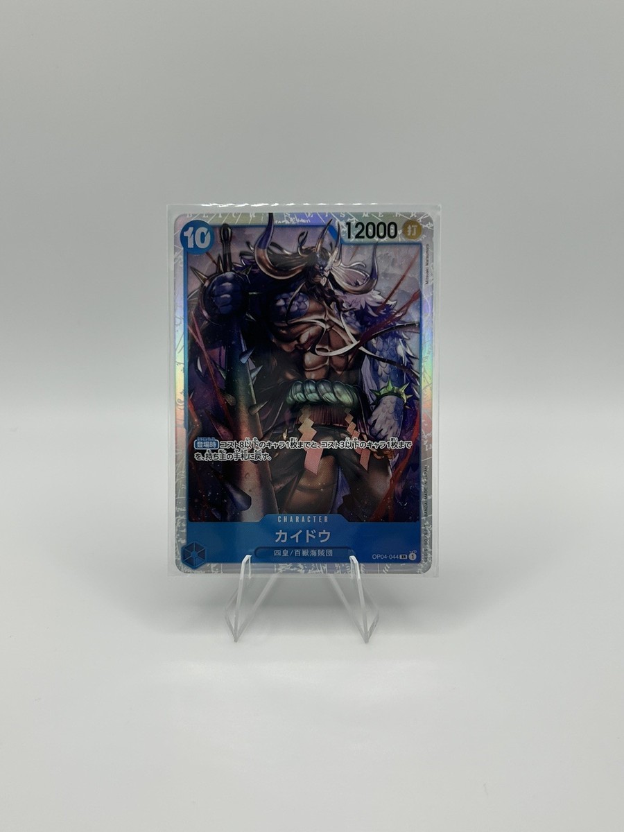 pokemon trading card game: paldean fates booster bundle SCARLET AND VIOLET: PALDEAN FATES: BOOSTER BUNDLE